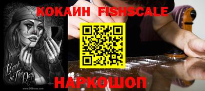 мефедрон мука Малоярославец