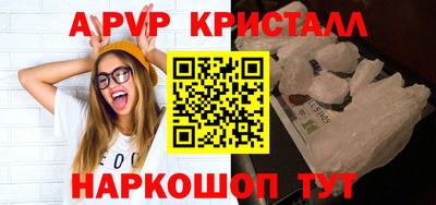 мефедрон мука Малоярославец