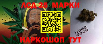 мефедрон мука Малоярославец