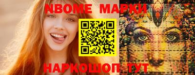 мефедрон мука Малоярославец