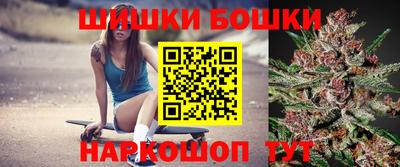 молекула духа Мариинск