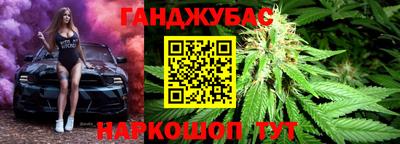 мефедрон мука Малоярославец