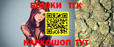 молекула духа Мариинск