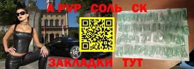 мефедрон мука Малоярославец