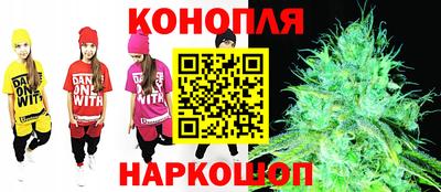 мефедрон мука Малоярославец