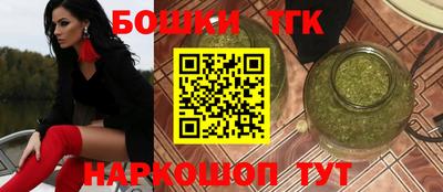 стафф Малгобек