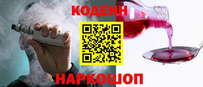 молекула духа Мариинск