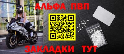 мефедрон мука Малоярославец