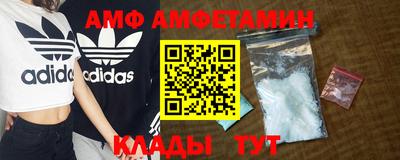 стафф Малгобек