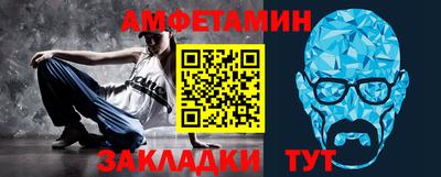 мефедрон мука Малоярославец