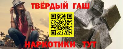 мефедрон мука Малоярославец